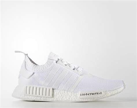 adidas nmd r1 primekmit weiß 38|Adidas NMD r1 primeknit shoes.